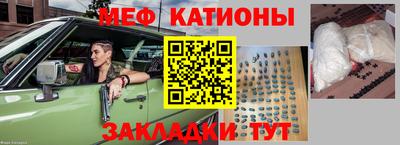 соль ск Гусев