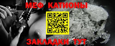 соль ск Гусев