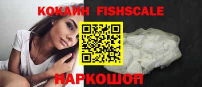твердый Гусь-Хрустальный