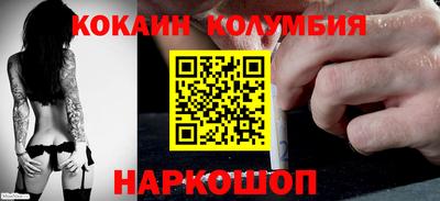 MDMA Гусиноозёрск