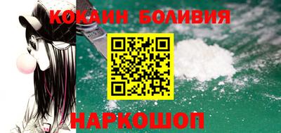 соль ск Гусев