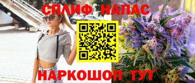 MDMA Гусиноозёрск