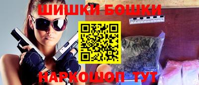 соль ск Гусев