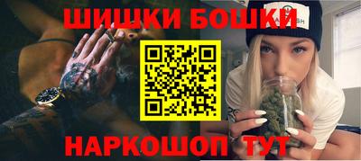 MDMA Гусиноозёрск