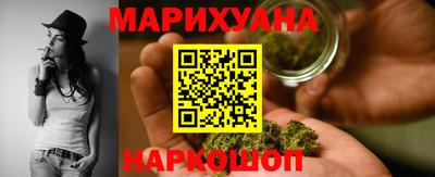 спайс Туймазы