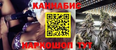 MDMA Гусиноозёрск