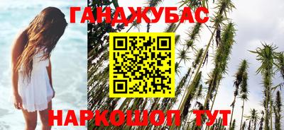 MDMA Гусиноозёрск
