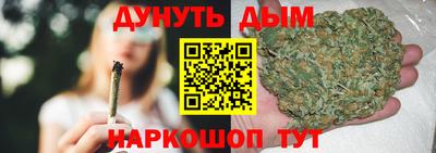 MDMA Гусиноозёрск