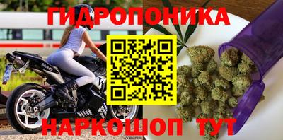 MDMA Гусиноозёрск