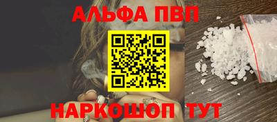твердый Гусь-Хрустальный