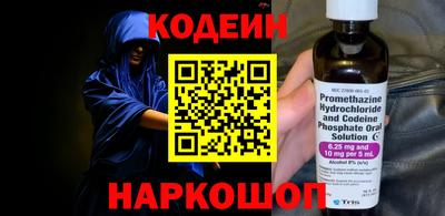 твердый Гусь-Хрустальный