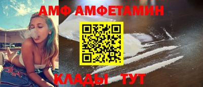 твердый Гусь-Хрустальный