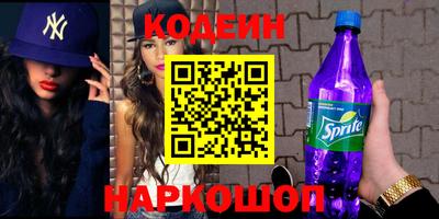 твердый Гусь-Хрустальный