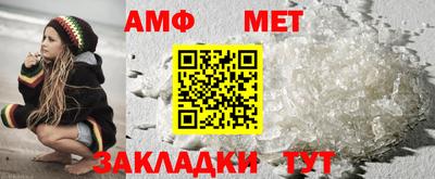 соль ск Гусев