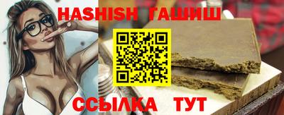 MDMA Гусиноозёрск