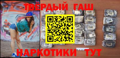 MDMA Гусиноозёрск