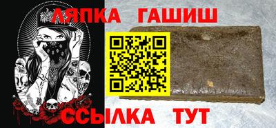 MDMA Гусиноозёрск