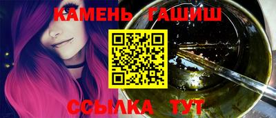 твердый Гусь-Хрустальный