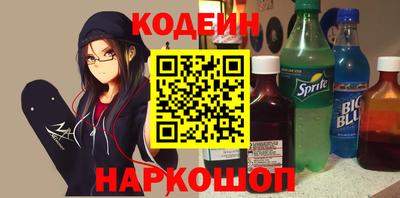 твердый Гусь-Хрустальный