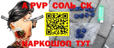MDMA Гусиноозёрск