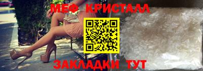 твердый Гусь-Хрустальный