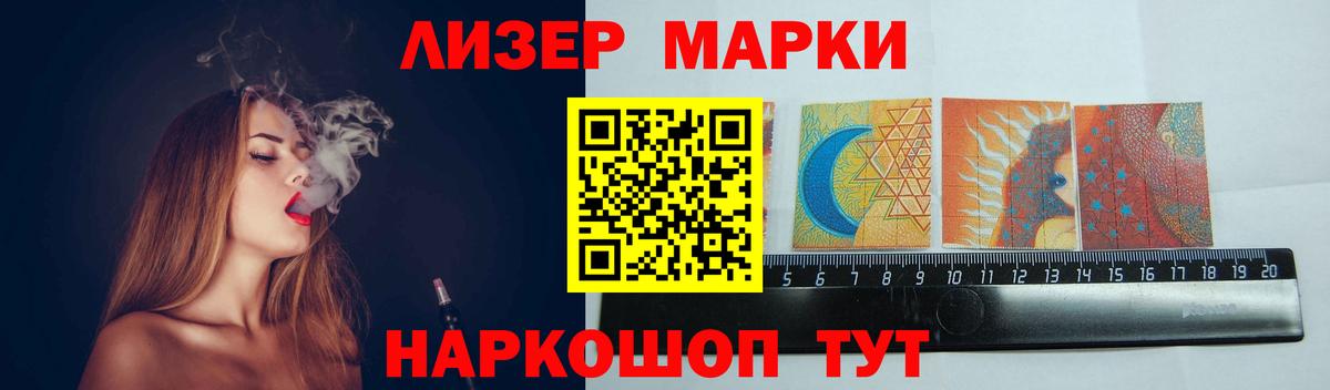 LSD-25 экстази ecstasy  Вход с VPN  ЛСД экстази ecstasy  Лосино-Петровский 