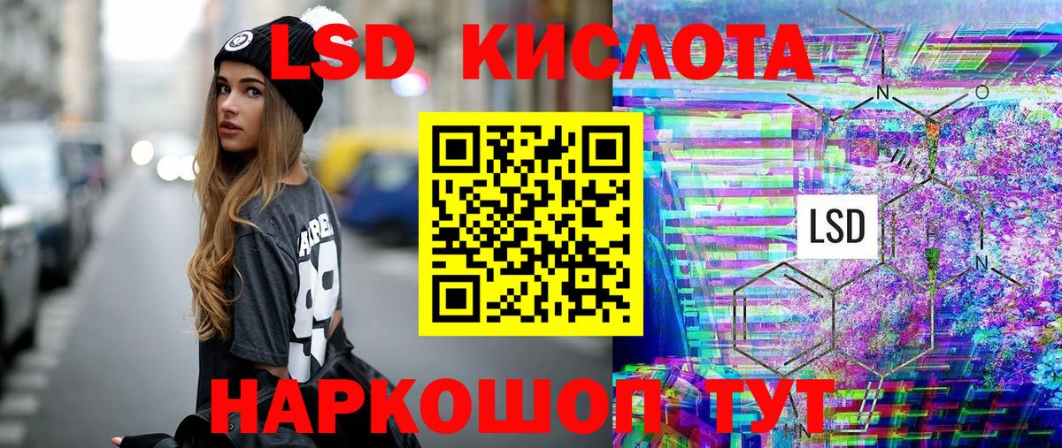 Марки N-bome 1500мкг  Наркотические марки  Лосино-Петровский  Марки N-bome 1500мкг  Вход с VPN 